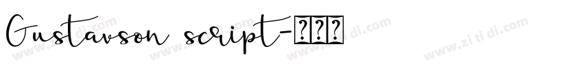Gustavson script字体转换